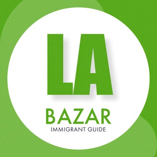 🔥BAZAR Los Angeles Chat🔥