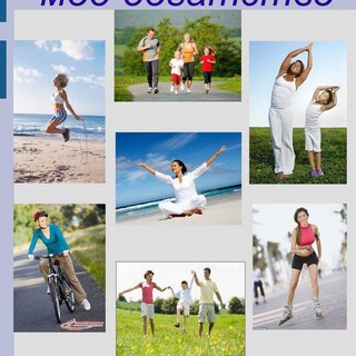 ЗДОРОВЫЙ Я - ЗДОРОВЫЙ МИР!