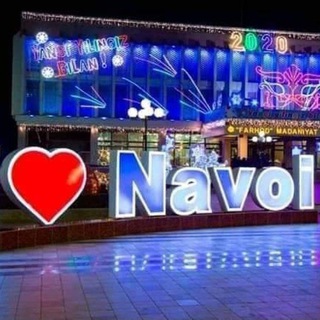 Вопрос-Ответ (Навои)