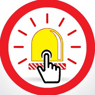 НЕГАБАРИТ 🇷🇺 ЗАЯВКИ, ТРАЛЫ