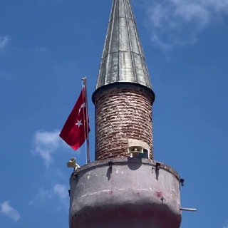 Стамбул Чат | Нетворкинг