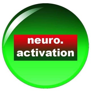 Нейро. Разное.