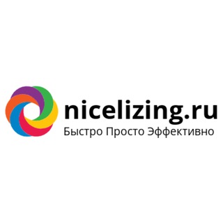 Креативный лизинг