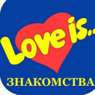 н н знакомства