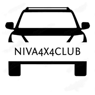 НИВА4⚒️4КЛУБ