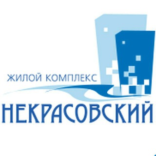 Группа ЖК Некрасовский #лучшедома