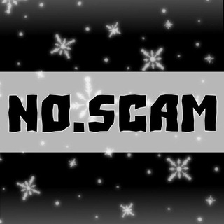 NO.SCAM | HGR