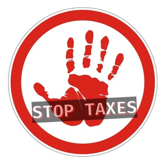 Чат Stop Taxes