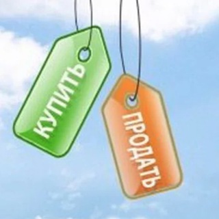 НОСТ Природа к-у-п-л-ю, п-р-о-д-а-м, у-с-л-у-г-и