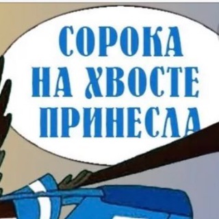 НОВОРИЖСКОЕ ЧАТ : Все здесь: Красногорск, Звенигород, Можайск, Руза, Истра, Волоколамск, Химки