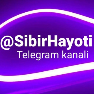 Sibir Hayoti | Новосибирдаги узбеклар 🌍