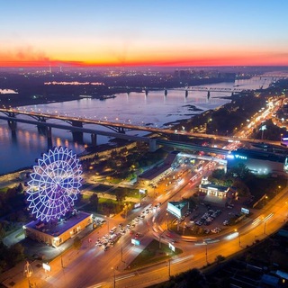 Новосибирск I Объявления