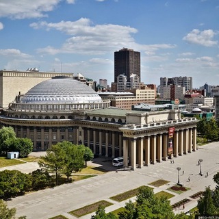 НСК2020 Центр