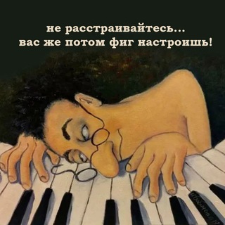 РАБОТА В Ташкенте+реклама