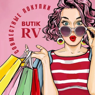 🛍| RV |•BYTIK•♡🛒