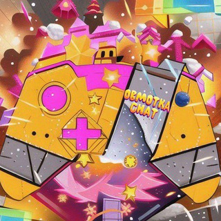 ᎾᏰᎷᎾᎿᏦᎯ ᏨᎻᎯᎿ • Общение • Игры