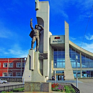 Объявления Северобайкальска