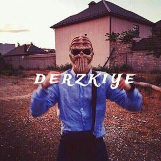 ✵Dusha Xuligana✵