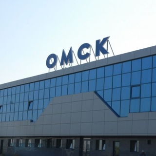 Омск Объявления