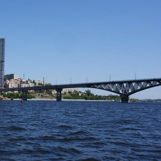 Объявления Саратова