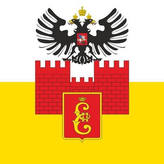 Краснодар | Объявления | Бесплатно