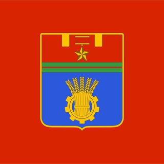 Волгоград | Объявления | Бесплатно