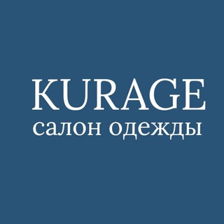 КУРАЖ женская одежда Нефтеюганск ХМАО