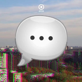 Форум Одинцово