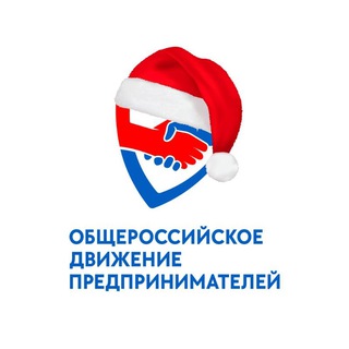 Общероссийское движение Предпринимателей