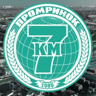 7км🛒Живые(РЕАЛ) фото/видео!