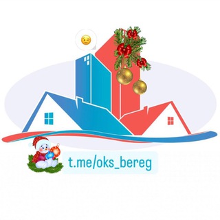 ЖК «ОКСКИЙ БЕРЕГ» АРЗАМАССКАЯ СТОРОНА