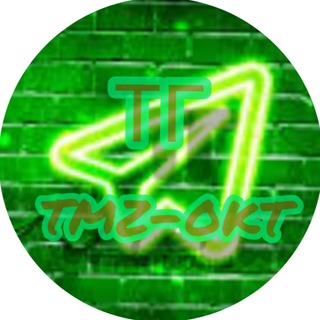 Башкортостан Туймазы Октябрьский Объявления Новости ТГ