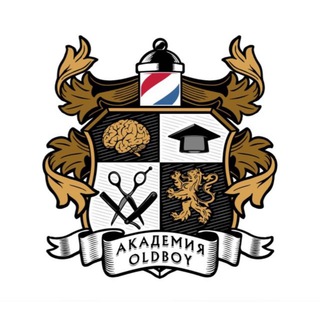 OldBoy Модели бесплатные стрижки