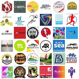 Open Krasnodar беговой чат