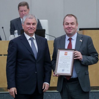 Открытый парламент. Компетентная демократия