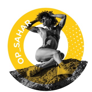 OP_sahar 90. Этап 0