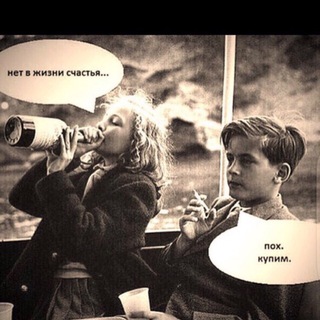 🇷🇺Акциз без Акциз🇷🇺