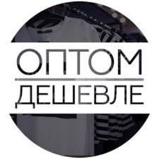 Поставщики и производители | СНГ И РФ