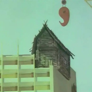 Частный сектор Орловская