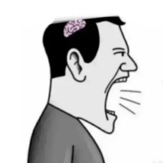 Отборный треш🗑️