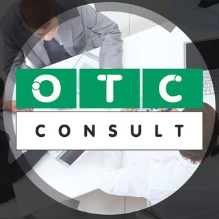 Организация тендерного сопровождения — консалтинг