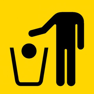 ОТВАЛЫ СВАЛКИ ПОЛИГОНЫ