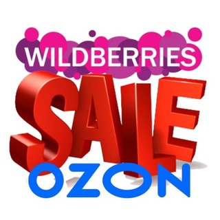 ОТЗЫВЫ ЗА КЭШБЭК-Wildberries&Ozon