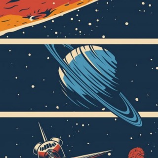 Внешний горизонт