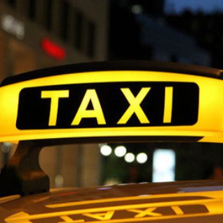 Передачи-Такси Москва