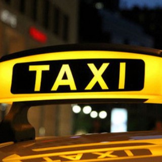 Передачи-Такси Сахарово. Спецприёмник