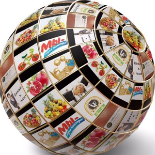 ОВОЩИ РОССИИ🍉🍅🍆🥕🍄🍇🥔🍎🌽🌶🍏🍓🥒🍒🥬🥦🍑👌