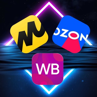 Яндекс Маркет, Мегамаркет Wildberries - вся информация о маркетплейсах