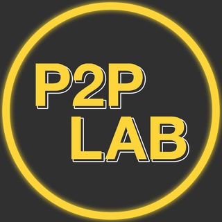 P2P LAB