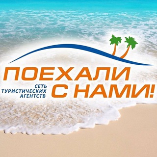 Горящие туры🔥Казахстан